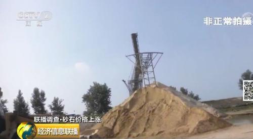 广东洗砂机销售商