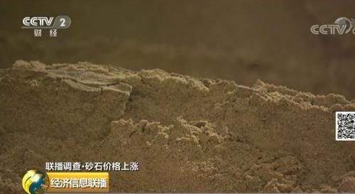 广东洗砂机销售商
