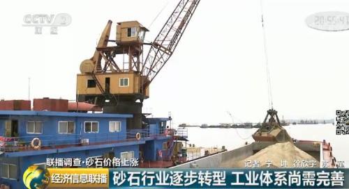 广东洗砂机销售商