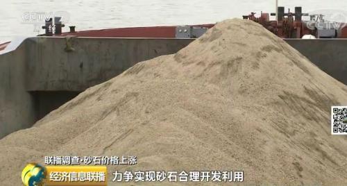 甘肃粗砂制砂机价格