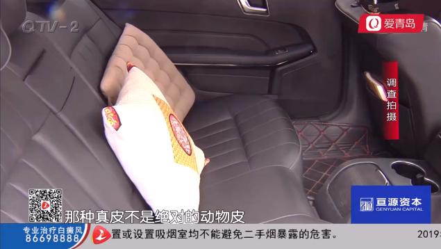 奔驰哪些车型有真皮座椅（又是奔驰奔驰4S店内的）(6)