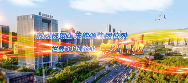 关于莱芜区新能源破碎机生产厂家的信息
