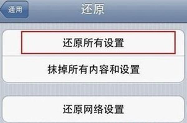 icloud是什么意思