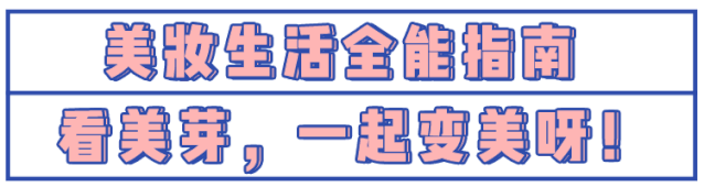 屈臣氏橄榄芽身体乳