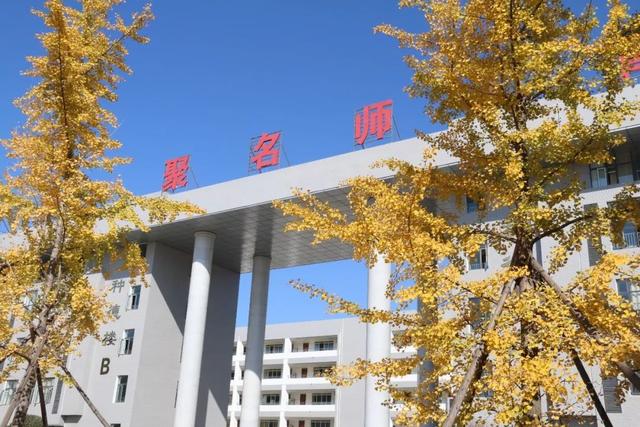 莒县文心高级中学创建于2014年,是莒县县委,县政府按照山东省规范化