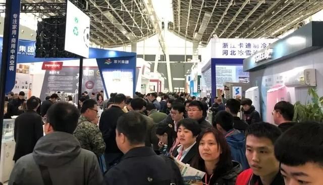 正定机械展中心