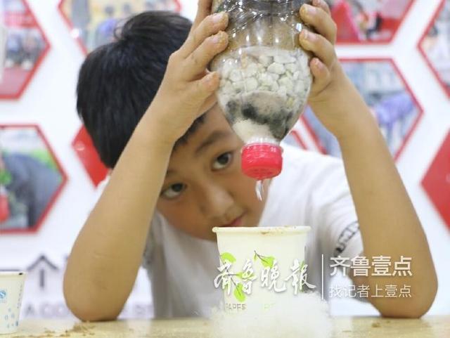 自制废水过滤机