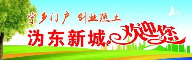 洗砂机线下