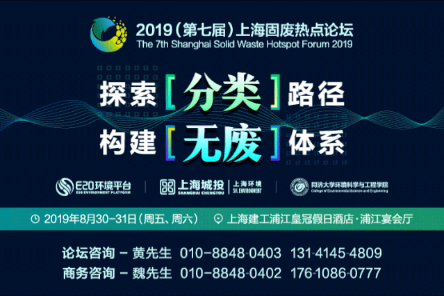 铁矿过滤机怎么换盘根