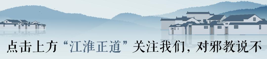 利辛县展沟淝河苏湾工程