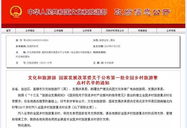 安顺四排轮式洗砂机报价