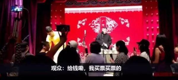 德云社又闯祸？孙九香怼观众惹争议！多场演出被取消