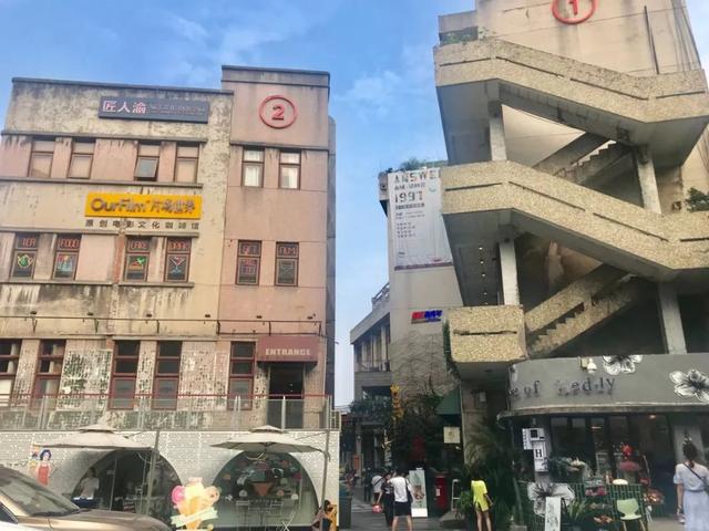 绝地求生卡盟总站 城市更新 || 盘点最具人气的文创园区