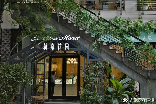 绝地求生卡盟总站 城市更新 || 盘点最具人气的文创园区