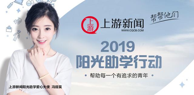 重庆泓展工程
