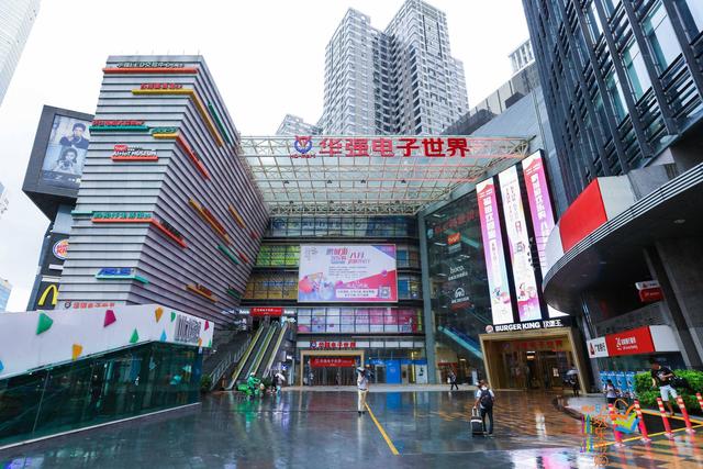 视频 | 疯狂优惠超百亿！八月的深圳将成为购物者的天堂