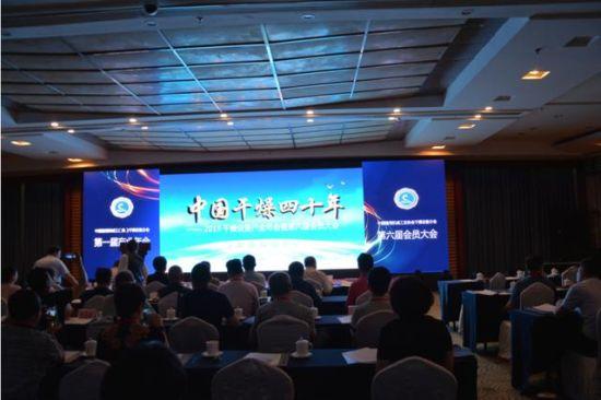 关于蓬莱鼓式过滤机公司哪家好的信息