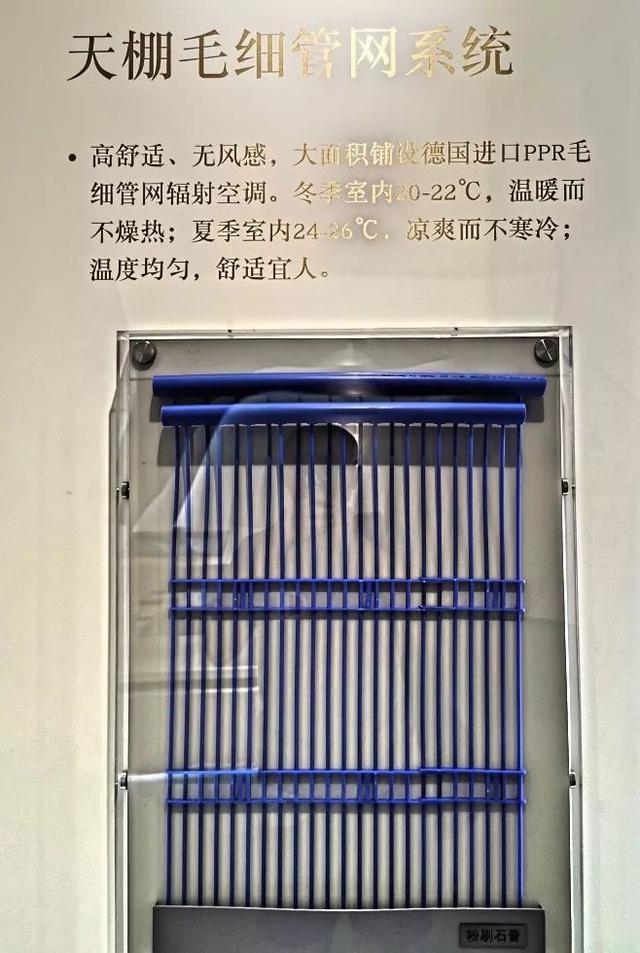 木皮破碎机用的磁铁器有多大