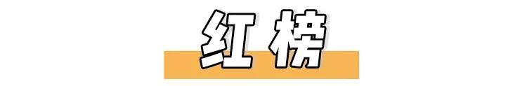 屈臣氏橄榄芽身体乳