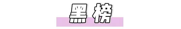 屈臣氏橄榄芽身体乳