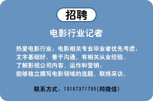 北京河豚先生卓展餐饮工程