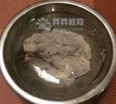 芋圆汤怎么做好吃