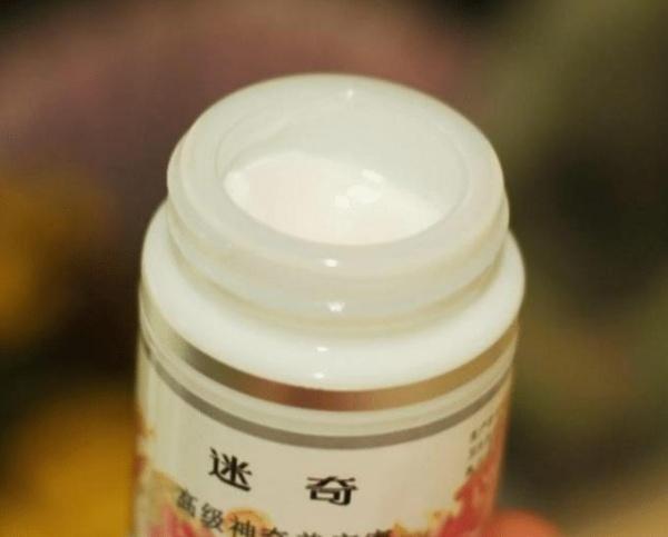 同仁堂身体乳可以擦脸吗