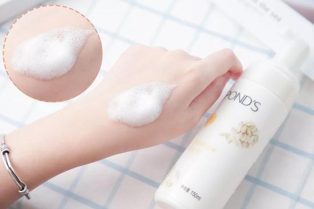 透真身体乳套装测评