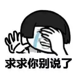 营口市展阴工程公司