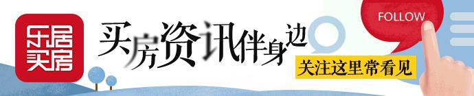 交了多年的公积金 除了买房 还有7个用处嘛「有公积金买房有啥好处」