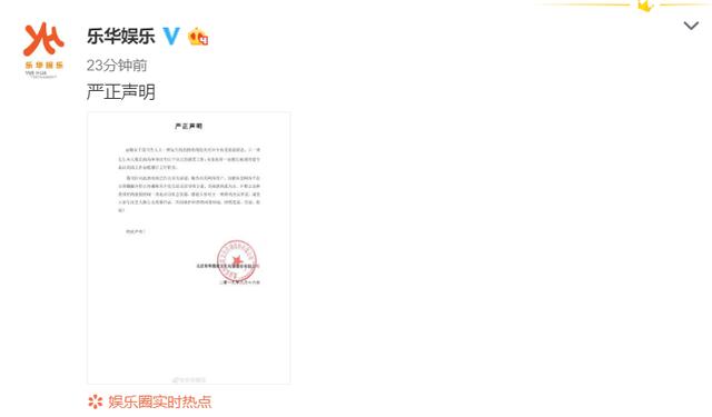 王一博个人信息(王一博个人信息资料简介)