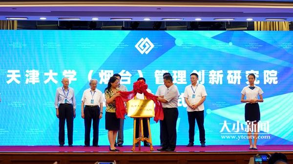 纳米过滤机公司