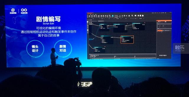 《王者荣耀》推出“天工”地图编辑器，目的是把工具交给玩家和开发者