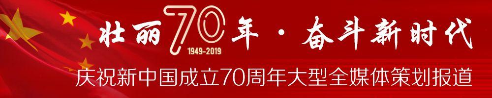 马鞍山规划南京最新消息「马鞍山并入南京」