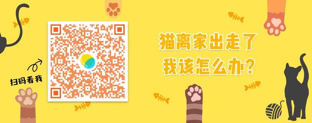 剪刀法没灶台怎么办