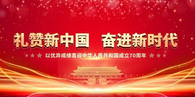 市住房公积金发放贷款18亿元 提取及贷款政策调整方案「住房公积金贷款提取额度」