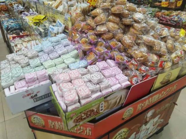 南台月月饼价格