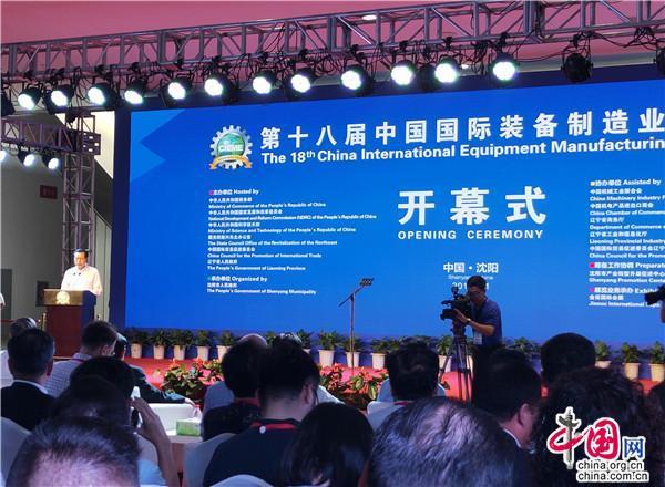 昌吉移动破碎机厂家直供的简单介绍