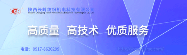 南京纺织机械展