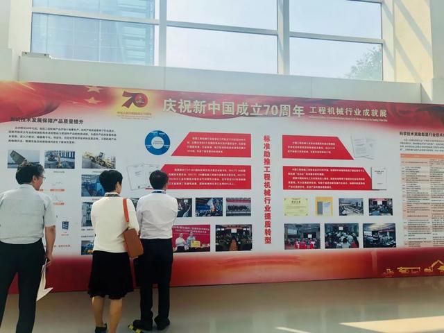 河北小松北京工程机械展
