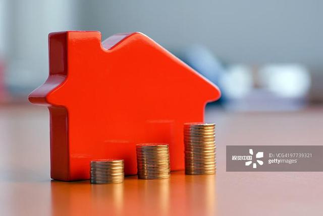 嘉兴夫妻双方公积金贷款最高额度「夫妻第二套房公积金贷款最高额度」