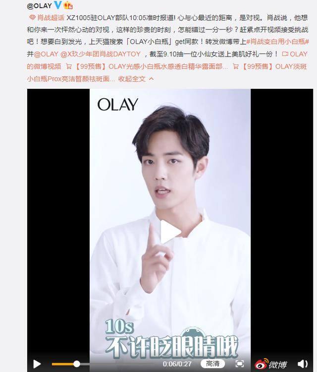 190906 Фս10�������ս�ѿ�ʼ ˭�ܲ��Ķ�