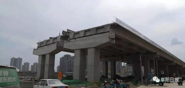 阜阳阜展路工程补偿