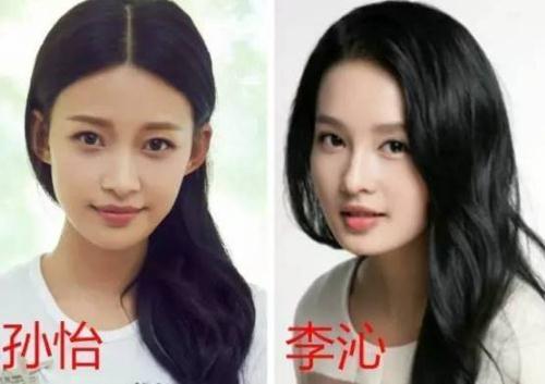 像杨洋的明星有哪些(杨洋最近参加的综艺叫什么)