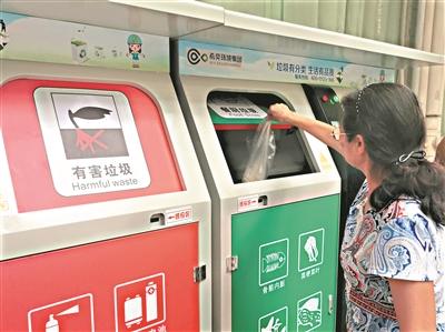 135元家用小型破碎机
