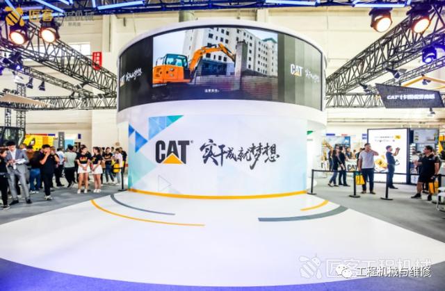 北京工程机械展展地