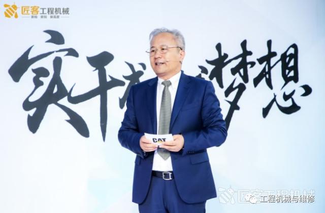 北京工程机械展展地