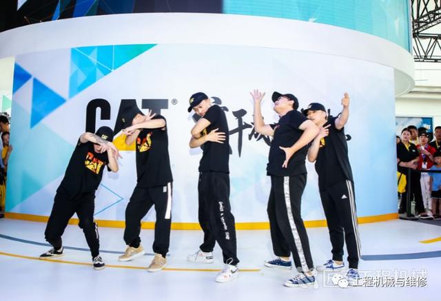 北京工程机械展展地