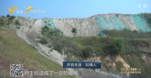 9米螺旋洗砂机倾斜度是多少
