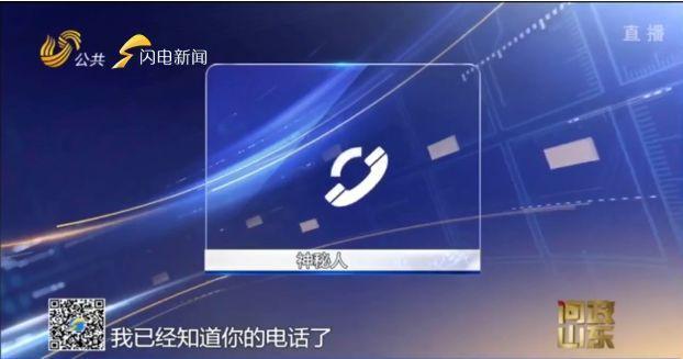 9米螺旋洗砂机倾斜度是多少